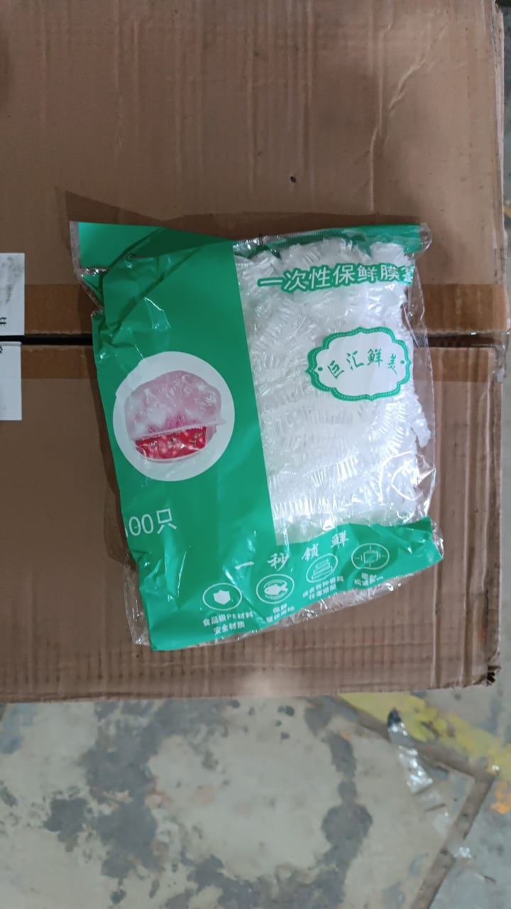 Disposable Elastic Food Storage Covers Bag (100 Pcs Set  Big) Disposable Elastic Food Storage Covers Bag (100 Pcs Set  Big)